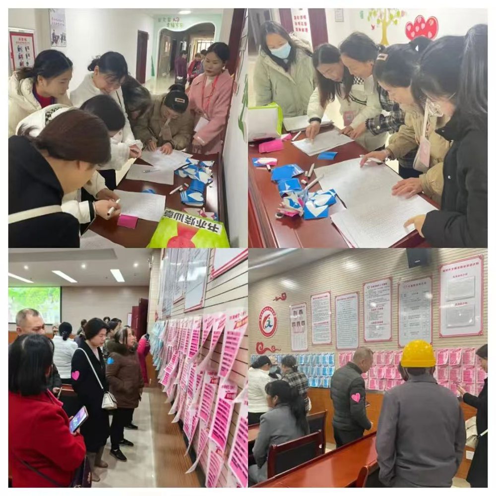 2024年12月7日婚嫁之约“齐家”之始 第六届“儿女脱单，父母帮忙”相亲会